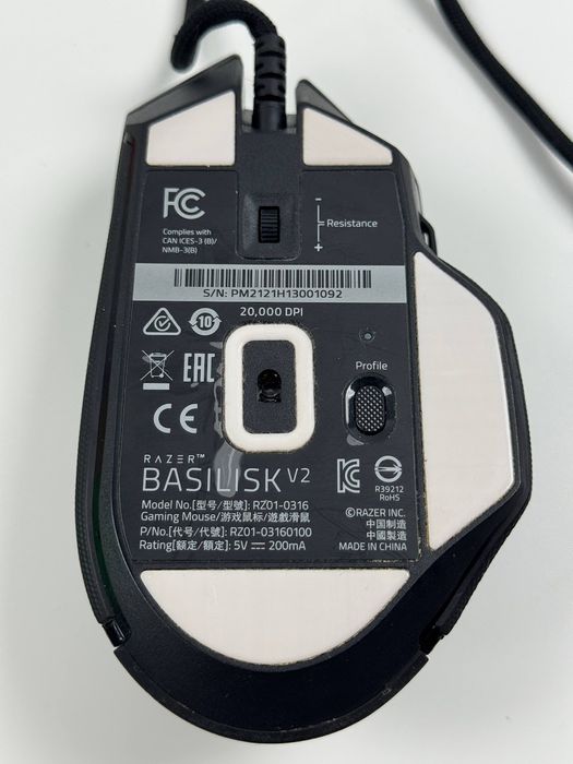 Przewodowa mysz Razer Basilisk v2 Black