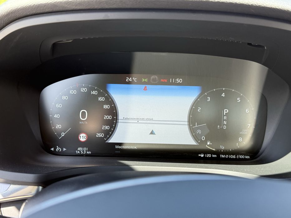 Volvo s60 T5 FWD