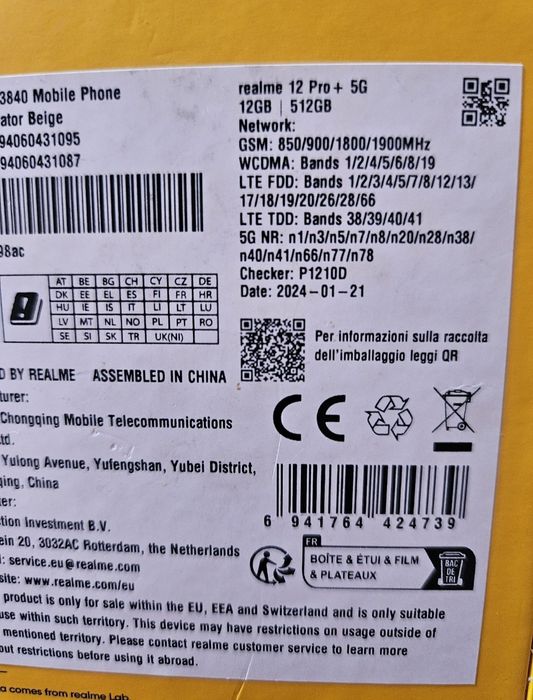 Realme 12Pro+  5G