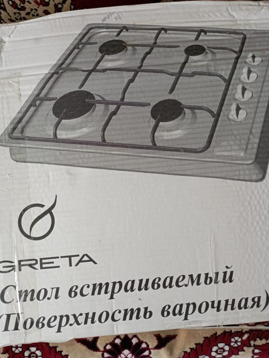 Продам газову поверхню