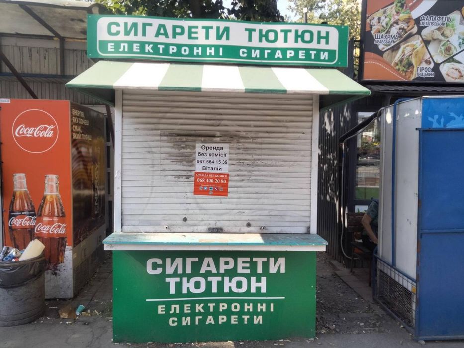 Оренда на пр-т. Академіка Глушкова, 14 кіоск на 2,89 м², без комісії