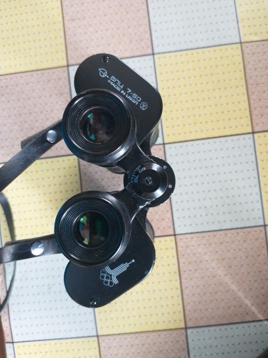Бінокль БПЦ 7x50