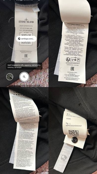 Світшот Stone Island Cotton stretch fleece Ghost Peace 610001 black