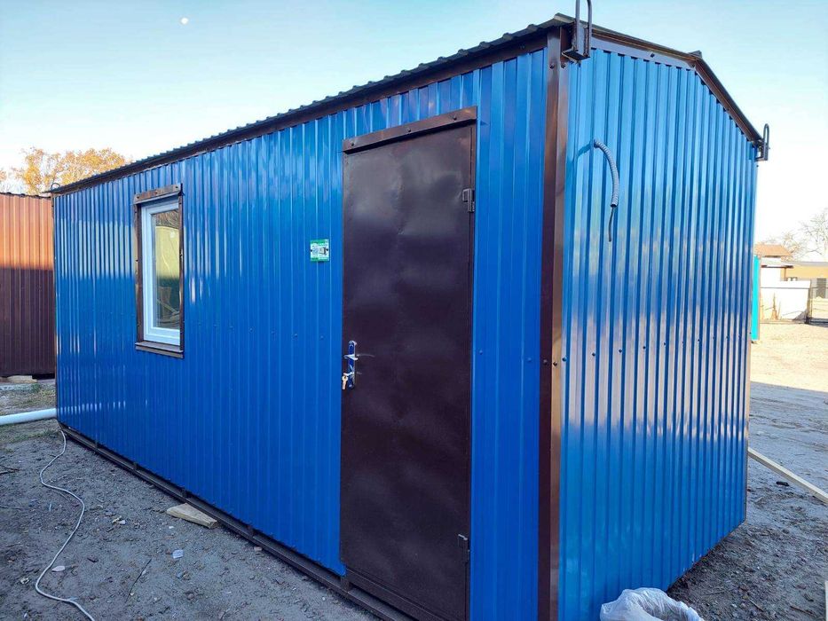 Оренда вагончика, бытовки Львов