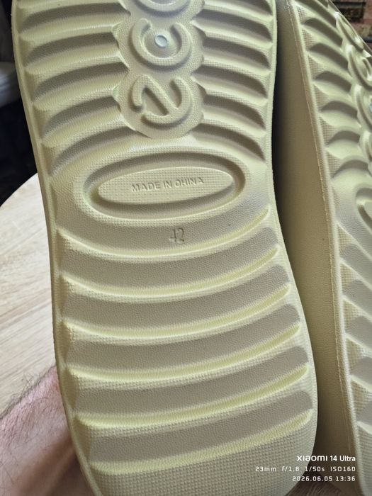 ECCO Cozmo Slide