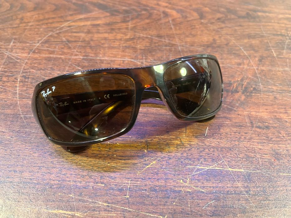 Okulary Rayban RB4075