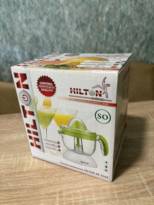 Соковижималка для цитрусових