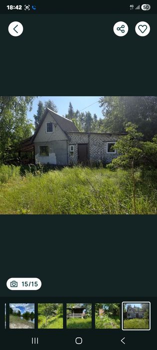 Продам дачу ДТ " МІЖРІЧЧЯ" біля с. Тетерівка