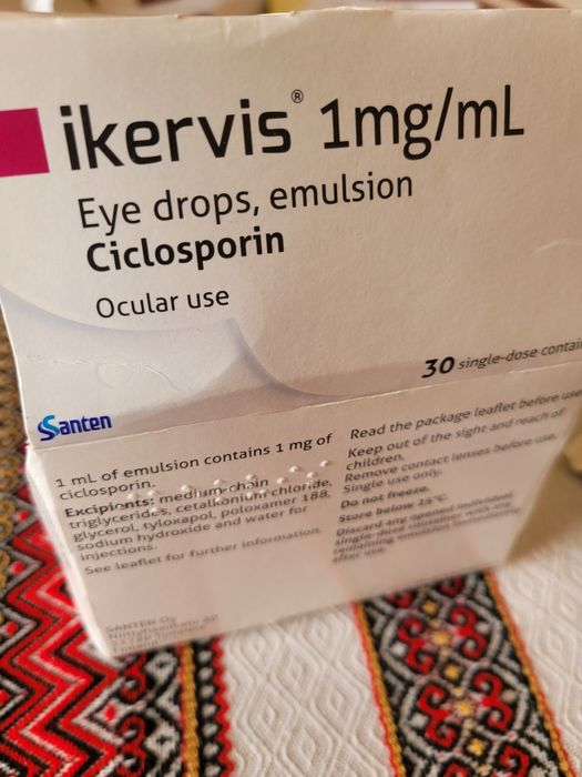 IKERVIS 1mg/ml краплі очні