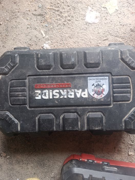 Перфоратор акумуляторний