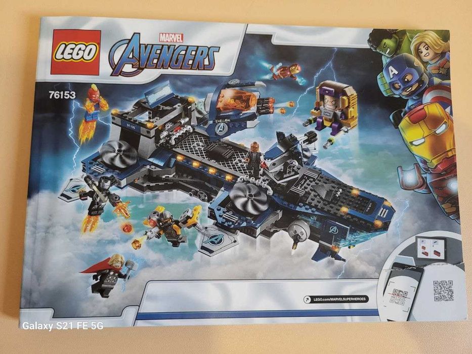 LEGO Super Heroes Marvel Месники: Гелікарріер (76153) орігінал Б/У