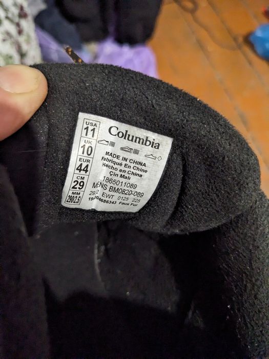 Кросівки для трекінгу Columbia Firecamp