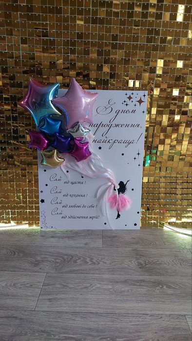 Коробка-сюрприз, WOW-открытки.