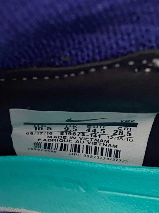Nike SB Koston 3 Hyperfeel 819673-141 Нові Оригінал 42,5  і 44.5 розмір