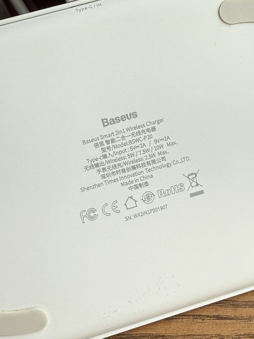 Бездротова зарядка baseus smart 2 in 1 wireless charger