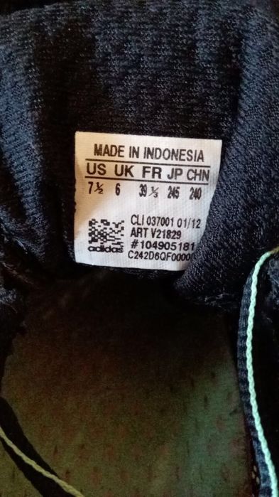 Кросівки Adidas Modulate CC Running Shoe