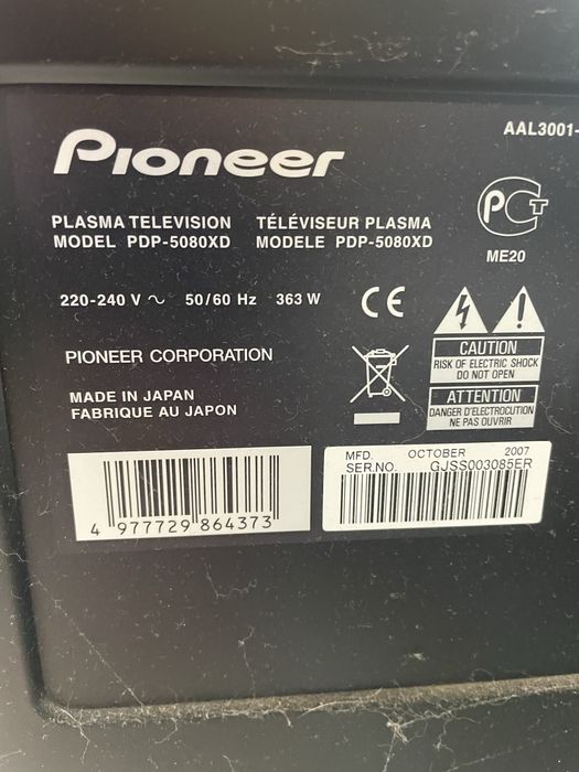 Телевізор плазма Pioneer