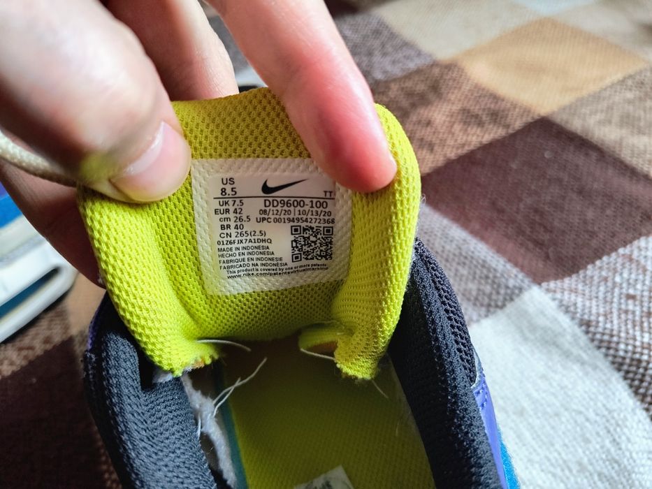 Кросівки Nike Air Max 95 Kaomoji