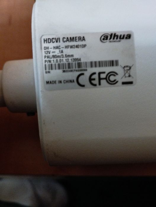 Відеокамера нічного бачення