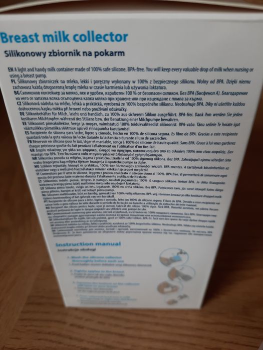 Silikonowy laktator kolektor nowy "magiczna buteleczka"BabyOno