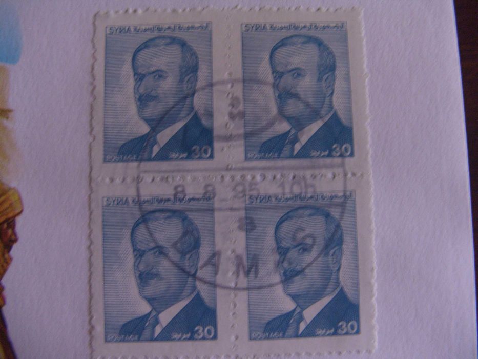 envelope - selos- nota - Siria