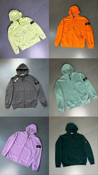 Зіп Худі Stone Island/зип худи стон айленд/кофта stone айленд/зіпка стонік