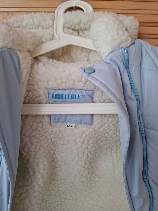 Конверт-комбінезон Libellule у візочок від 0 до 3 місяців