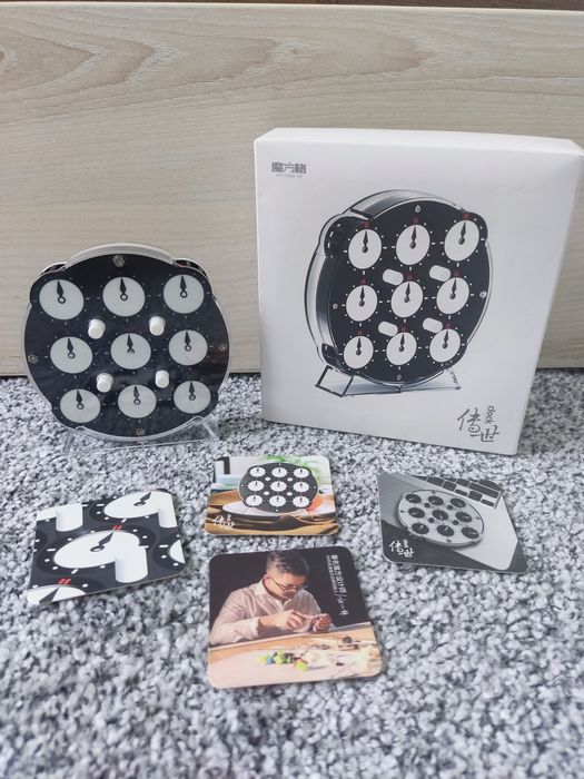 QiYi Magnetic Clock