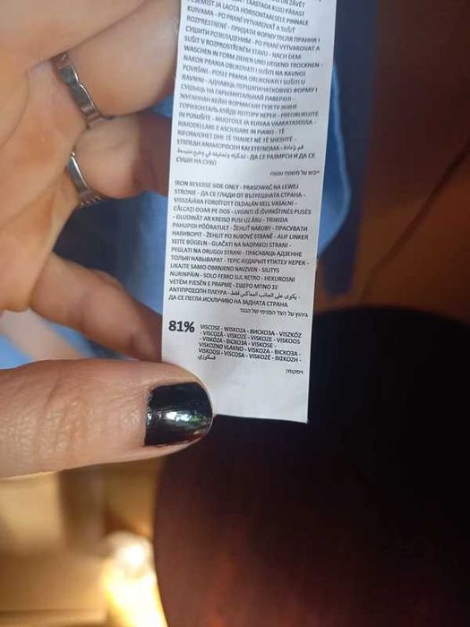 bluzka wiązana na szyi Reserved