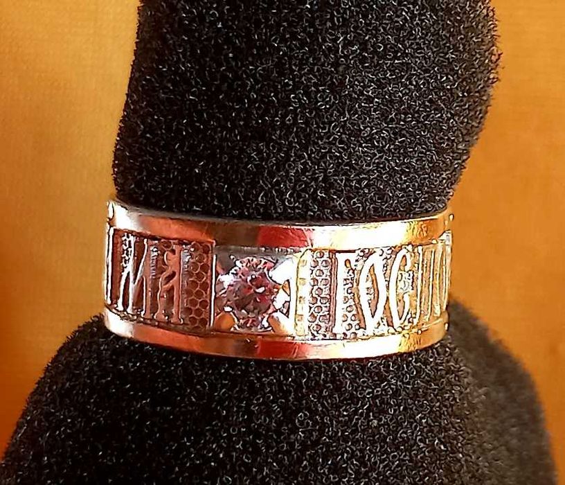 Срібна з золотими вставками каблучка-оберіг  18мм