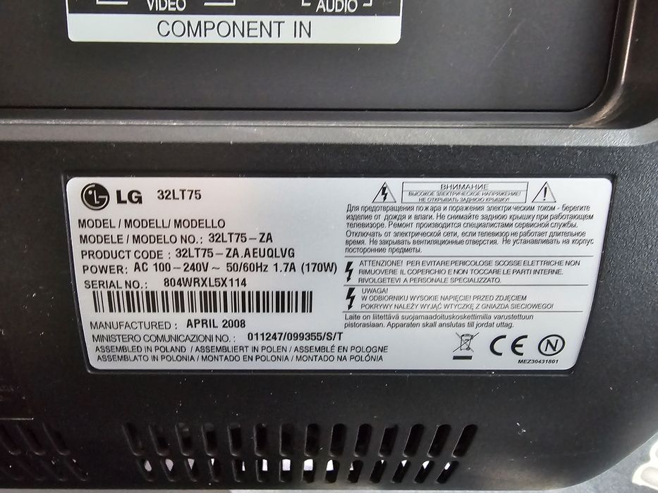 Telewizor LG model 32LT75