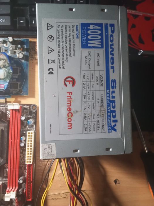 Продам комп'ютер(без корпусу)