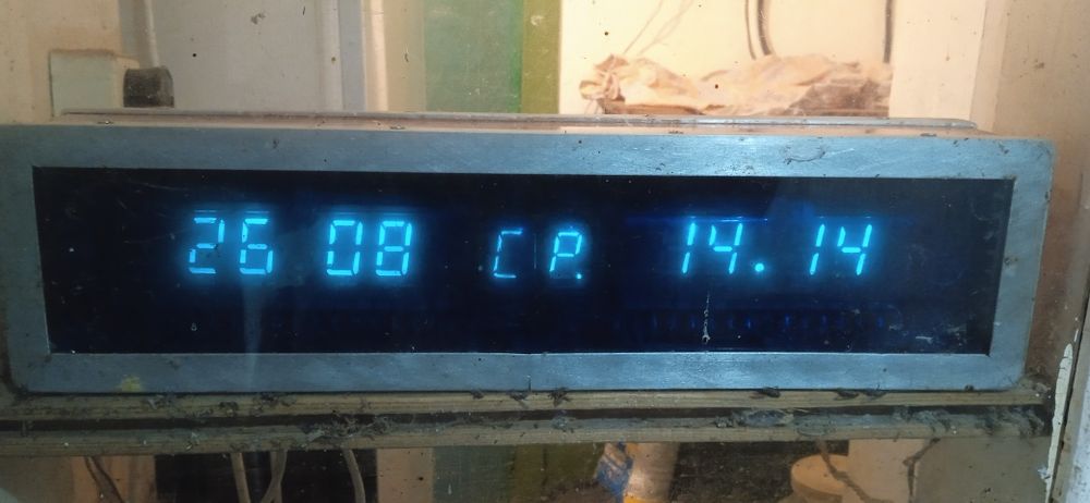 Часы ручной работы (высота цифр 24 и 100 мм) см описание и фото