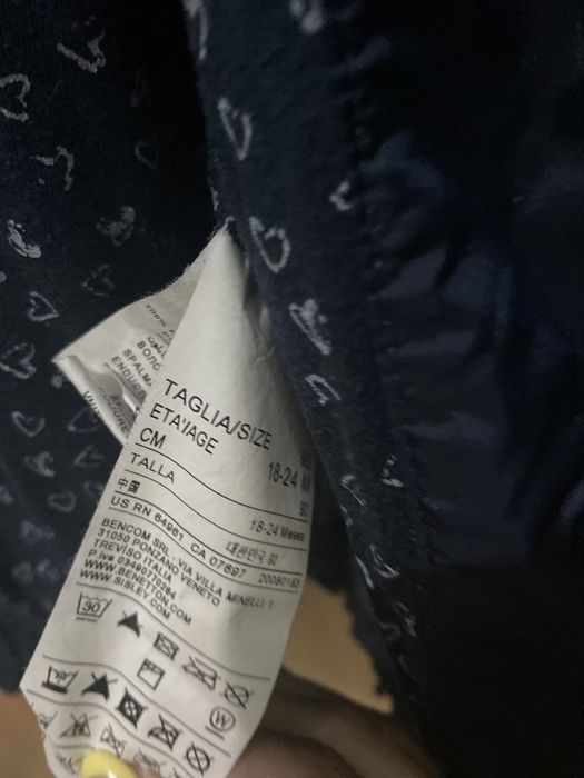 Casaco menina Benetton