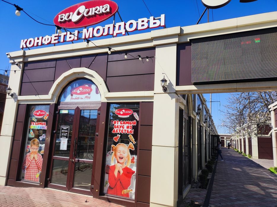 Мойка фасадов и кондиционеров.