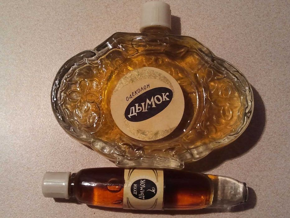 Лосьон "Корсар"  после бритья. Болгария. Винтаж.