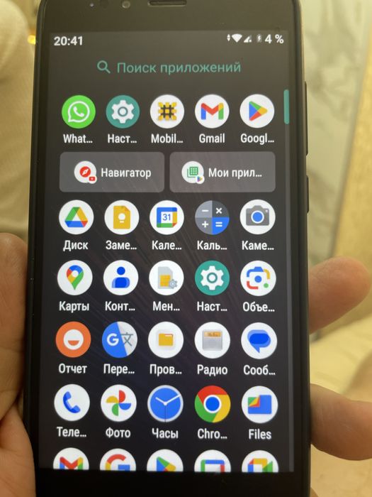 Продам телефон Xiaomi MI A1