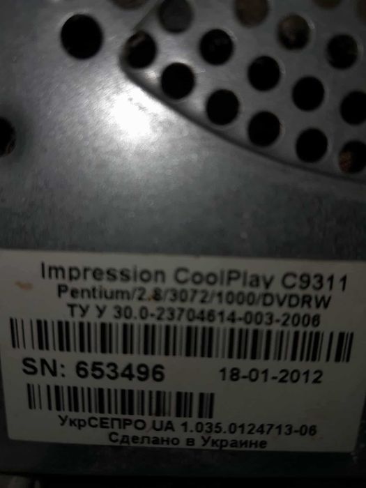 Продам ПК Samsung