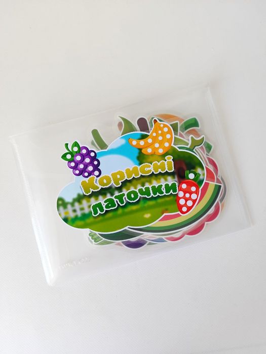 Заплатки для гри з пластиліном (є опт від 5 шт)