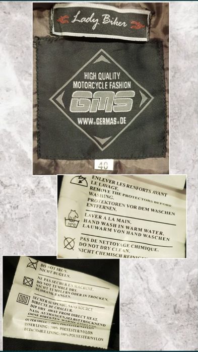 Мотокуртка GMS (Germans)