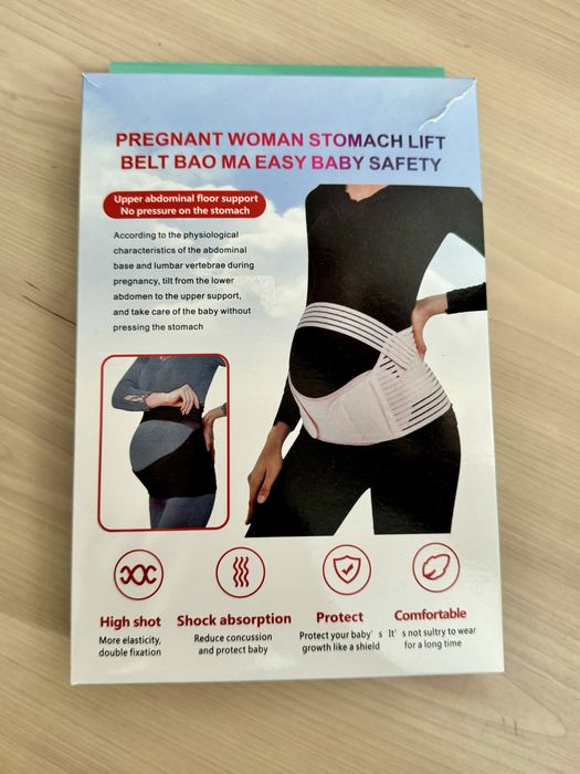 Бандаж до та після родовий