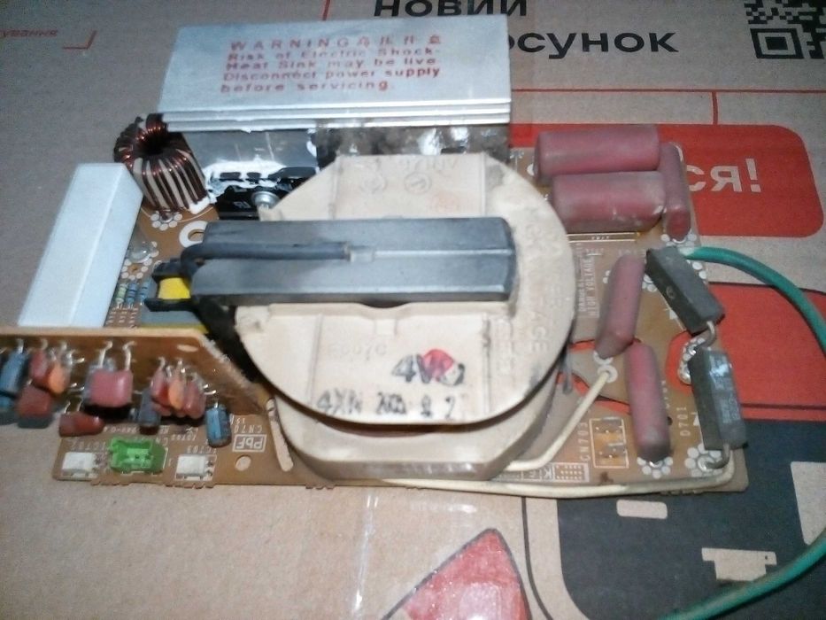 модуль (плата) инвертора Panasonic F66454T07AP