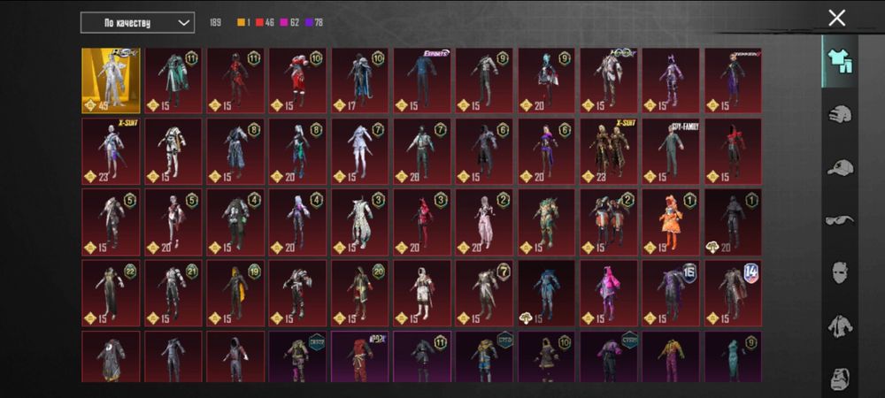 Акаунт в Pubg mobile