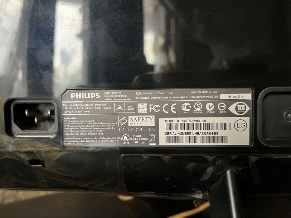 Монітор Philips 23" IPS - робочий стан