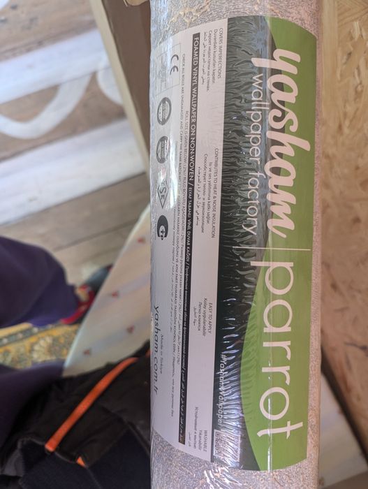 Шпалери yasham parrot