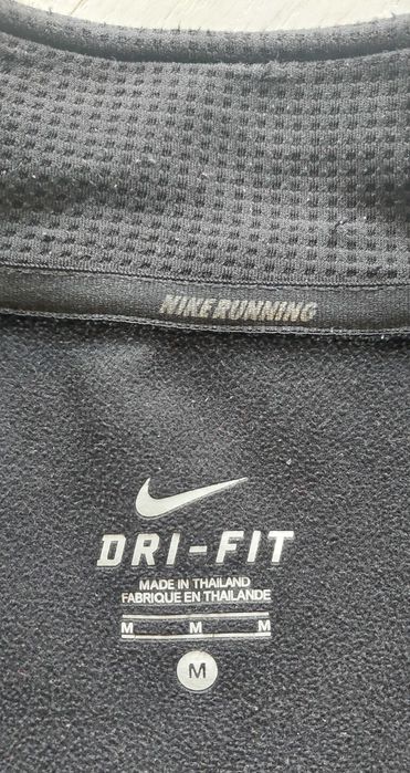 Bluza męska biegowa firmy Nike