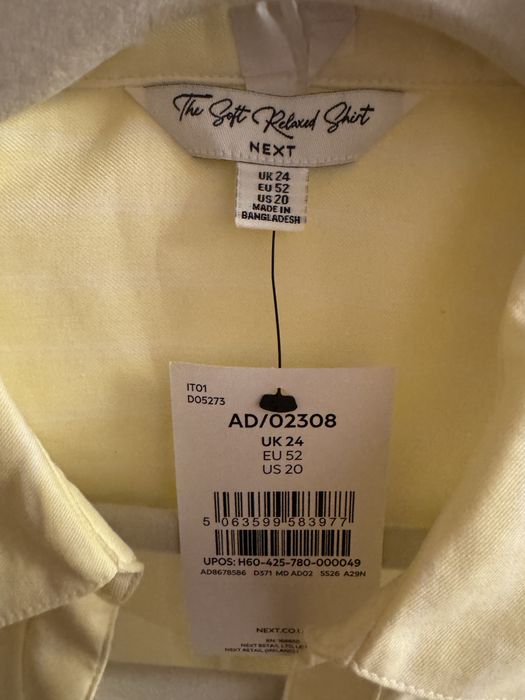 Продам рубашки  Некст/ Next