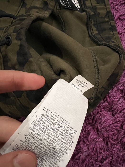 Штани найк оригінал