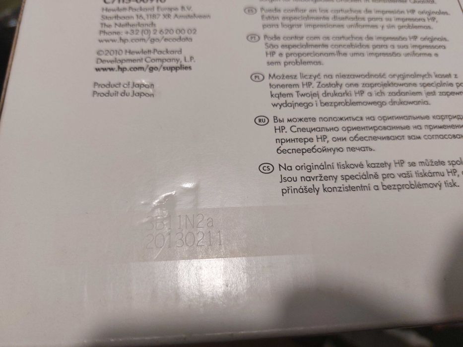 Toner laserjet 15a