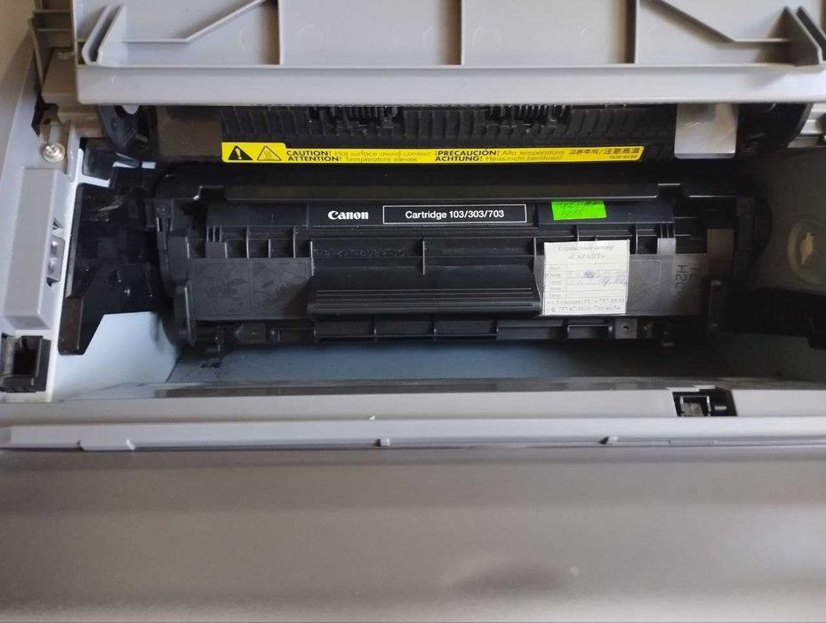 Принтер Canon LBP 2009B